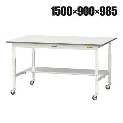 オフィス家具通販のオフィスコム - 軽量作業台(100kg〜350kg)｜Yahoo