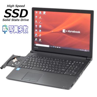 東芝 - 東芝 dynabook B45 i7 8GB 新品SSD カメラ ブルーレイ B45/HU | ビジネスノート | 法人向けPC | dynabook