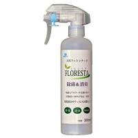 100％天然成分使用　天然フィトンチッド除菌＆消臭剤　フロレスタ300ｍｌハンドスプレータイプ　