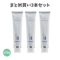 アパガード リナメル 120ｇ　3本セット フレーバーペパ―ミント | オフィスカンナ
