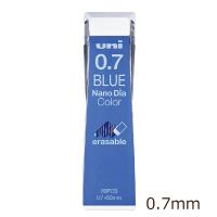＜三菱鉛筆＞ ユニＵＮＩシャープペン替芯　ナノダイヤ　0.7mm　カラー芯　ブルー　U07202NDC.33 | オフィスランドYahoo!店