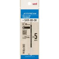 三菱鉛筆 uni ジェットストリーム ボールペン替芯 0.38mm 黒 5本パック SXR-80-38K5P.24 | オフィスランドYahoo!店