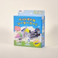 イーケイジャパン ペットボトルソーラーカー２ JS-691 | オフィスランドYahoo!店