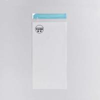 キングコーポレーション フィルム封筒 長3OPP50ミクロン 白全面ベタ＋別納2本/透明 2,000枚 CHA0265 | オフィスランドYahoo!店