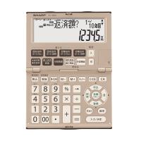 シャープ SHARP 金融電卓 EL-K632-X 12桁 計算機 大型表示 早打ち | オフィスランドYahoo!店