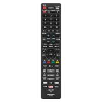 シャープ SHARP AQUOS（アクオス） ブルーレイ 純正リモコン AN-65RC1 | オフィスランドYahoo!店