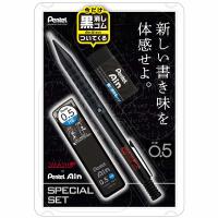 ぺんてる Pentel シャープペン スマッシュ 0.5mm スペシャルセット XQ1005-PAST1 | オフィスランドYahoo!店