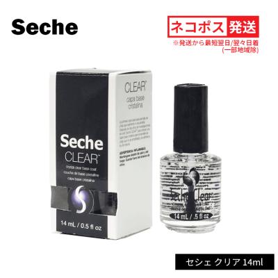 セナクリアライトの商品一覧 通販 - Yahoo!ショッピング