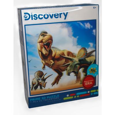 Amazon | 恐竜骨格標本発掘キット ティラノサウルス T-REX | 化石