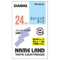 カシオ計算機 / クリーニングテープ XR-24CLE 24mm / ラベルライター用テープカートリッジ / p353773 | オフィスマーケットYahoo!店