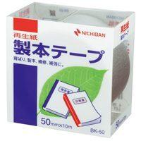 ニチバン / 製本テープ BK-50 50mm×10m 銀 / 製本テープ / p528171 | オフィスマーケットYahoo!店