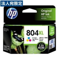 HP 純正インクカートリッジ HP804XL カラー T6N11AA『送料無料（一部地域除く）』 | オフィストラスト