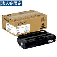 『代引不可』RICOH SPトナー 2300 純正品 2000枚『送料無料（一部地域除く）』 | オフィストラスト