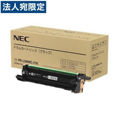 nec 5800c（プリンター周辺機器、アクセサリー）｜プリンター、複合機