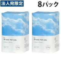 西日本衛材 Towanowa トイレットペーパー シングル 12ロール×8パック 家庭紙 消耗品 トイレットロール 日用品 トイレ用品『送料無料（一部地域除く）』 | オフィストラスト