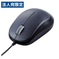 エレコム BlueLEDマウス EPRIM 有線 3ボタン Mサイズ ブラック M-Y8UBBK USB接続 光学式マウス マウス パソコン PC用品 | オフィストラスト