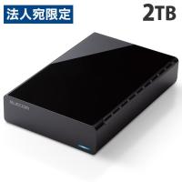 『代引不可』エレコム TV向け外付けハードディスク 2TB ELD-HTV020UBK HDD ハードディスク 外付け 録画 記録 テレビ パソコン | オフィストラスト