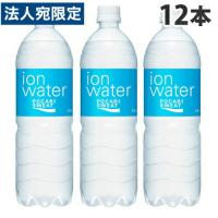 大塚製薬 ポカリスエット イオンウォーター 900ml×12本 | オフィストラスト