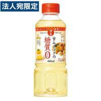 キング醸造 日の出 甘みとコクの糖質ゼロ 400ml 本みりん みりん 糖質カット 調味料 和食 アルコール | オフィストラスト
