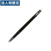 PILOT フリクションボールスリム038 ノック式 ゲルインクボールペン 0.38mm ブラック LFBS-18UF-B LFBS-18UF-B | オフィストラスト
