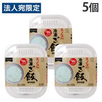 ご飯 冷凍 容器 スノコPlus 5個 | オフィストラスト