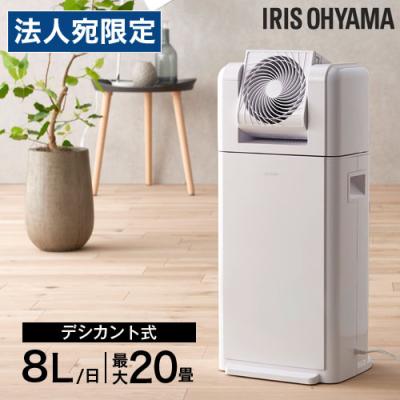 ijdc-k80のおすすめ人気商品一覧 通販 - Yahoo!ショッピング