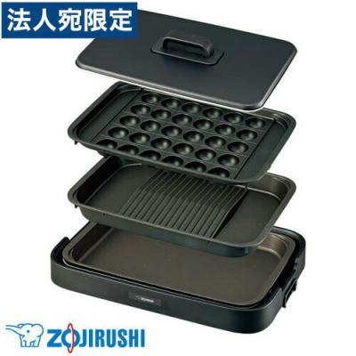 象印 ホットプレート プレートのみのおすすめ人気商品一覧 通販