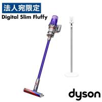 『取寄品』Dyson コードレススティッククリーナー Digital Slim Fluffy SV18FFH ダイソン 掃除機 コードレス 軽量 吸引力 | オフィストラスト