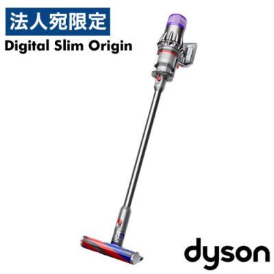 新品！早い物勝ち　ダイソン SV18FFOR2AM コードレスハンドクリーナー 楽天市場】ダイソン SV18FFOR2AM Digital Slim Origin AM コードレス