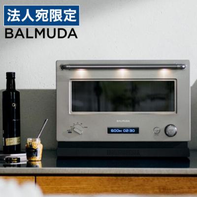BALMUDA The Range 電子レンジ、オーブン（色：シルバー系）｜キッチン