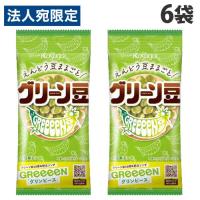 春日井製菓 グリーン豆 48g×6袋 | オフィストラスト