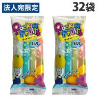 マルゴ食品 ポッキンフルーツ ミルク 8本入×32袋 お菓子 ジュース チューペット シャーベッド アイス おやつ | オフィストラスト