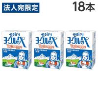 南日本酪農協同 デーリィ ヨーグルッペ 200ml×18本 紙パック 乳酸飲料 乳酸菌 ロングライフ Dairy | オフィストラスト