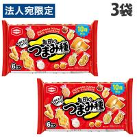 亀田製菓 つまみ種 120g×3袋 | オフィストラスト