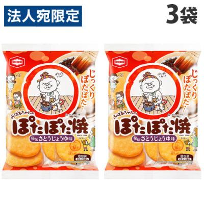 ぽたぽた焼きのおすすめ人気ランキングTOP100 - Yahoo!ショッピング