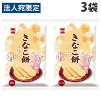 岩塚製菓 きなこ餅 19枚入×3袋 食品 お菓子 おやつ きなこ いわつかせいか | オフィストラスト