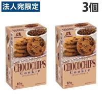 森永製菓 チョコチップクッキー 12枚×3個 お菓子 おやつ クッキー チョコクッキー チョコチップ | オフィストラスト