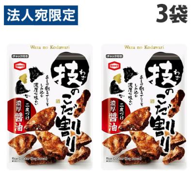 二度焼きしょうゆせんべいの商品一覧 通販 - Yahoo!ショッピング 二度焼きしょうゆせんべいの商品一覧 通販 - Yahoo!ショッピング