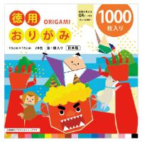 徳用おりがみ１０００枚　１５ｃｍ角　KTO-1000　エヒメ紙工 | オフィス ユー