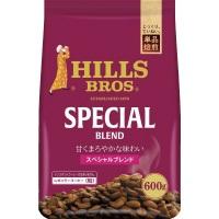 ＃ヒルス　スペシャルブレンド　レギュラーコーヒー　６００ｇ　日本ヒルスコーヒー　802953　 ※軽減税率対象商品 | オフィス ユー