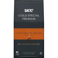 ＃ゴールドスペシャル　プレミアム　チョコレートムード　１５０ｇ　ＵＣＣ　351204　 ※軽減税率対象商品 | オフィス ユー