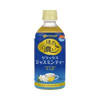 ＃ほろ濃い　リラックスジャスミンティー　３５０ｍｌ×２４本　64255　伊藤園　※軽減税率対象商品 | オフィス ユー