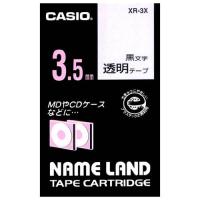ネームランド テープカートリッジ 透明に黒文字 3.5ミリ幅　XR-3X | オフィス ユー