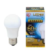 ＬＥＤ電球一般電球形　Ｅ２６　６０Ｗ形　全方向タイプ　昼白色　LDA7N-G/W-6T5　アイリスオーヤマ | オフィス ユー