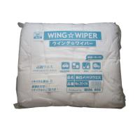 新白メリヤスウエス　２ｋｇ　材質／綿１００％  ウエス20-2K   ＷＩＮＧ　ＡＣＥ | オフィス ユー