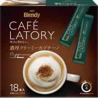 ＃ブレンディ　カフェラトリー　スティック　濃厚クリーミーカプチーノ　１８本　味の素ＡＧＦ　38932　 ※軽減税率対象商品 | オフィス ユー