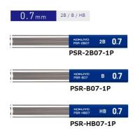 鉛筆シャープ　替芯　2Ｂ/Ｂ/ＨＢ（吊り下げパック）芯径:0.7mm　入数：30本　コクヨ　PSR-□B07-1P　※3種から濃度をお選びください※ | オフィス ユー
