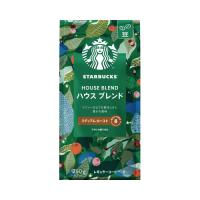 ＃スターバックス　レギュラーコーヒー豆　ハウスブレンド　２５０ｇ　012427892　ネスレ　※軽減税率対象商品 | オフィス ユー