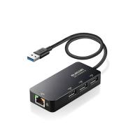LANアダプタ Type-A USBハブ付EDC-GUA3H2-B　エレコム | オフィス ユー