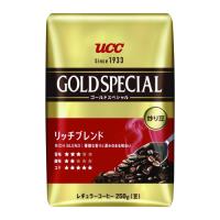 ※GOLD SPECIAL 豆 リッチブレンド 250g　ＵＣＣ　※軽減税率対象商品 | オフィス ユー